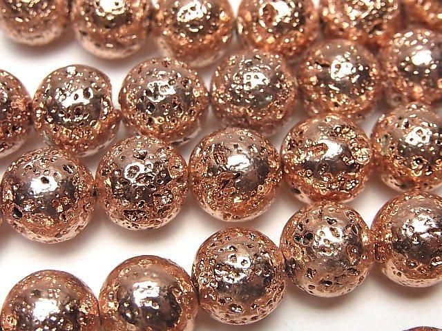 【動画】ラバー(溶岩) ラウンド10mm ピンクゴールドカラーコーティング 1連(約35cm)の画像