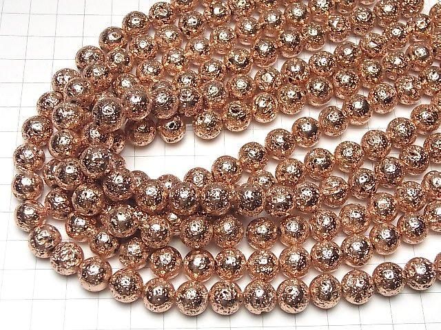 ưۥС(ϴ) 饦10mm ԥ󥯥ɥ顼ƥ 1Ϣ(35cm) ͥ4