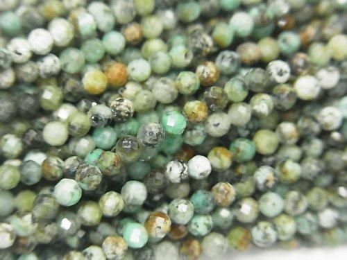 【素晴らしい輝き】アフリカンターコイズ ラウンドカット3mm 1連(約37cm)の画像