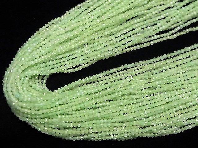 【素晴らしい輝き】ライトグリーンカラーキャッツアイ 極小ラウンドカット2mm 1連(約34cm) サムネイル4