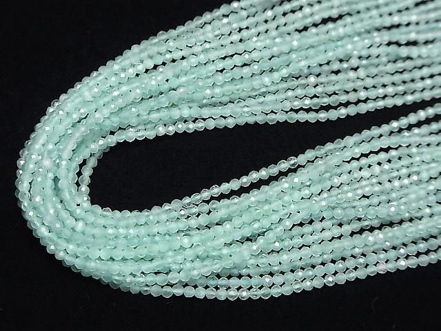 餷ۥ饤ȥ֥롼顼åĥ ˾饦ɥå2mm 1Ϣ(33cm) ͥ4