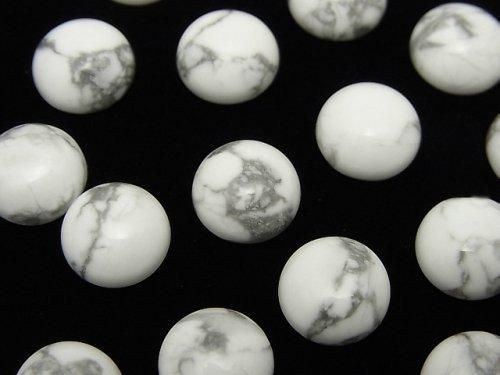 ハウライト ラウンド カボション 10×10mm 5個の画像