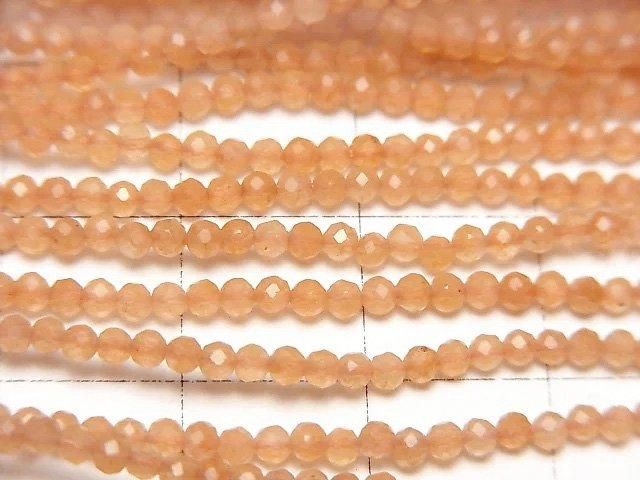 餷ۥ󥸥٥ ˾饦ɥå2mm 1Ϣ(37cm ͥ2