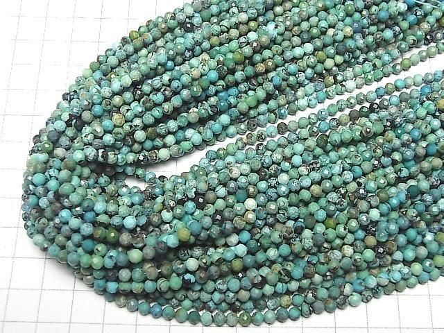 【動画】【素晴らしい輝き】ターコイズAA++ ラウンドカット4mm 1連(約37cm) サムネイル4