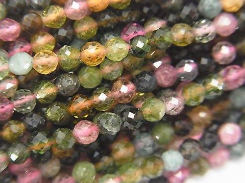 【動画】【素晴らしい輝き】マルチカラートルマリンAA++ ラウンドカット3mm 1連(約34cm)の画像