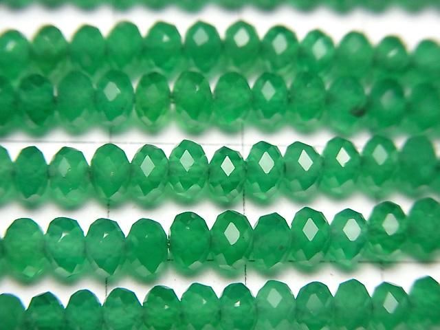 【動画】【素晴らしい輝き】グリーンオニキスAAA ボタンカット4×4×2.5mm 1連(約37cm) サムネイル2