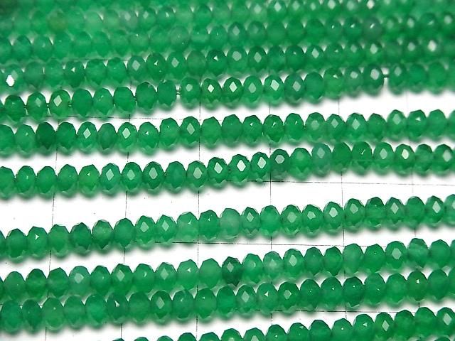 【動画】【素晴らしい輝き】グリーンオニキスAAA ボタンカット4×4×2.5mm 1連(約37cm) サムネイル3