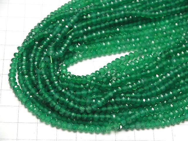 【動画】【素晴らしい輝き】グリーンオニキスAAA ボタンカット4×4×2.5mm 1連(約37cm) サムネイル4
