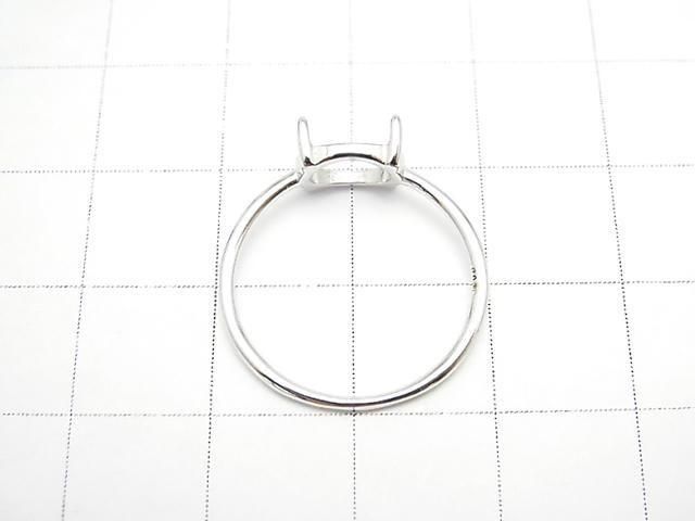 【動画】Silver925 リング空枠(爪留め)横向きオーバル8×6mm ロジウム 1個 サムネイル3
