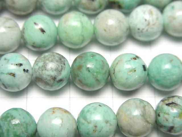 【動画】ペルー産クリソコラAA+ ラウンド8mm 半連/1連(約38cm) サムネイル2