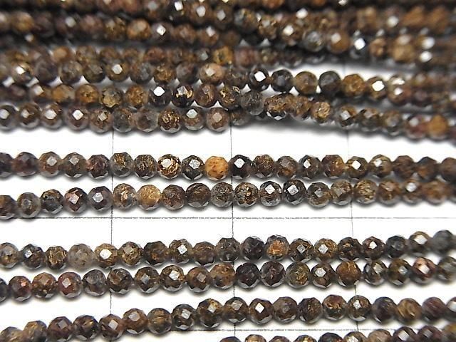 餷ۥ֥󥶥 ˾饦ɥå2mm 1Ϣ(37cm) ͥ2