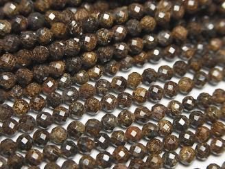 餷ۥ֥󥶥 饦ɥå3mm 1Ϣ(36cm)