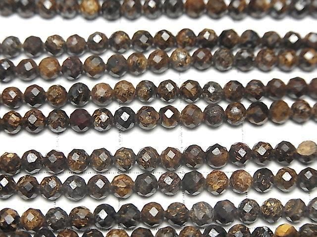 ưۡ餷ۥ֥󥶥 饦ɥå4mm 1Ϣ(37cm) ͥ2