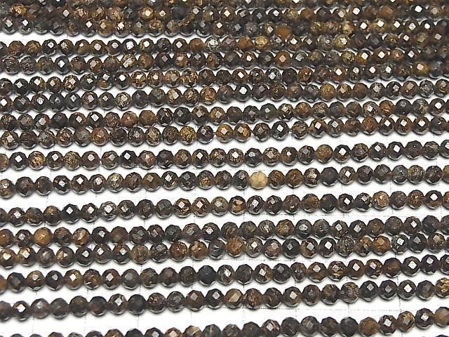 ưۡ餷ۥ֥󥶥 饦ɥå4mm 1Ϣ(37cm) ͥ3