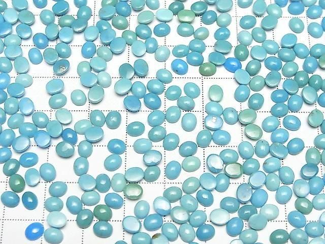 アリゾナ産キングマンターコイズAAA- オーバル カボション5×4mm 5個 サムネイル4