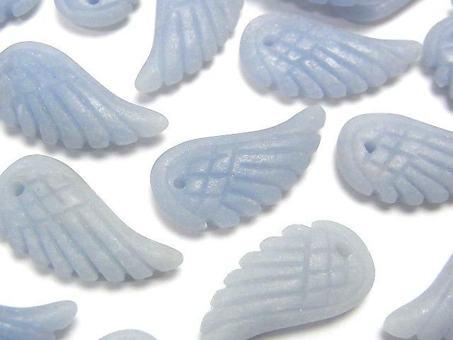 【動画】エンジェライトAAA 天使の羽根 23×12mm 3粒の画像