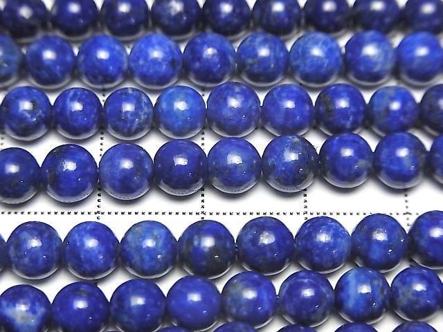 ưۥԥ饺AA 饦6mm 1Ϣ(37cm) ͥ2