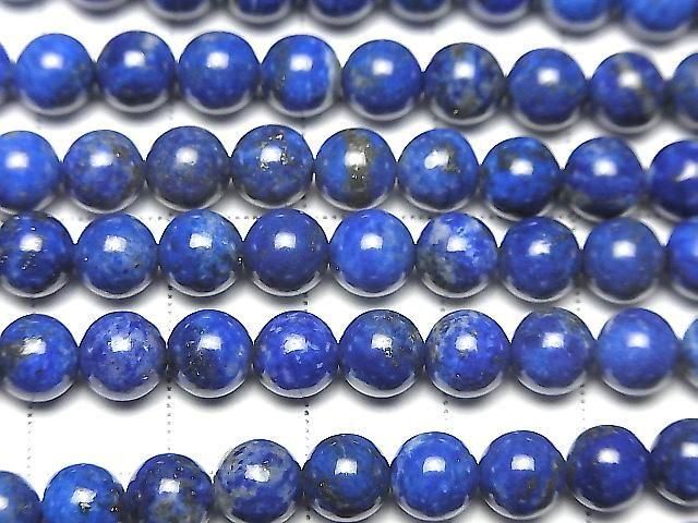 ��ư��ۥ�ԥ��饺��AA �饦���6mm 1Ϣ(��35cm)�β���-2