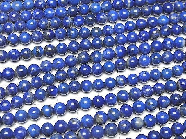 ��ư��ۥ�ԥ��饺��AA �饦���6mm 1Ϣ(��35cm)�β���-3