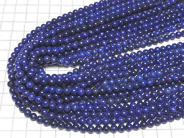 ưۥԥ饺AA 饦6mm 1Ϣ(37cm) ͥ4