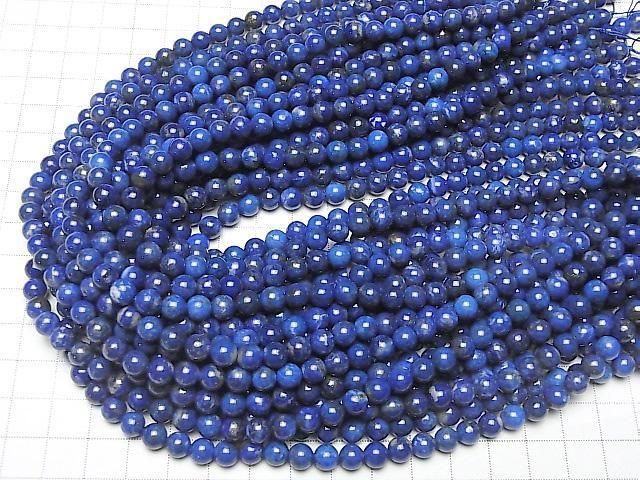 ��ư��ۥ�ԥ��饺��AA �饦���6mm 1Ϣ(��35cm)�β���-4