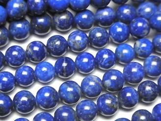 ưۥԥ饺AA 饦6mm 1Ϣ(35cm)