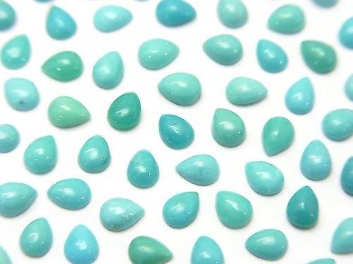 アリゾナ産キングマンターコイズAAA- ペアシェイプ カボション4×3mm 10個の画像