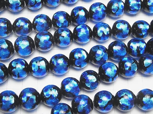 【動画】とんぼ玉 ラウンド14mm 【ブルー×ライトブルー】 1/4連~1連(約32cm) サムネイル3