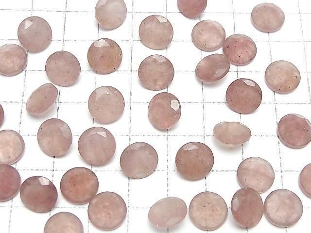 【動画】宝石質ピンクエピドートAA++ ルース ラウンドファセットカット10×10mm 5粒 サムネイル4