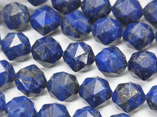 【素晴らしい輝き】ラピスラズリAA+ スターラウンドカット10mm 半連/1連(約37cm)の画像