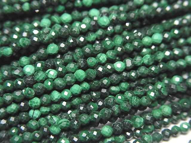 【素晴らしい輝き】マラカイトAAA- 極小ラウンドカット2mm 1連(約36cm)の画像