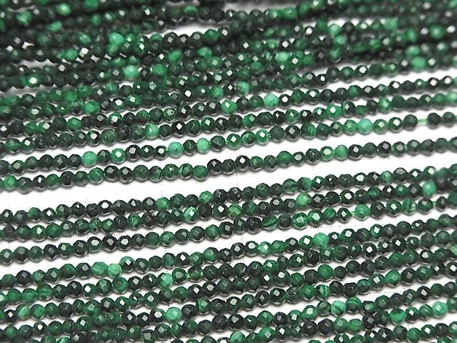 【素晴らしい輝き】マラカイトAAA- 極小ラウンドカット2mm 1連(約36cm) サムネイル2