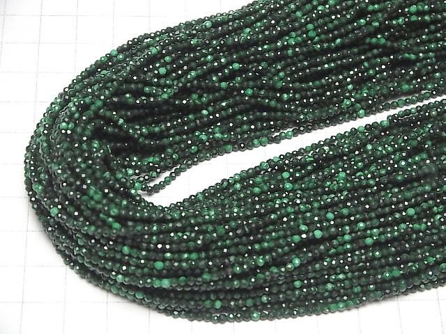 【素晴らしい輝き】マラカイトAAA- 極小ラウンドカット2mm 1連(約36cm) サムネイル4