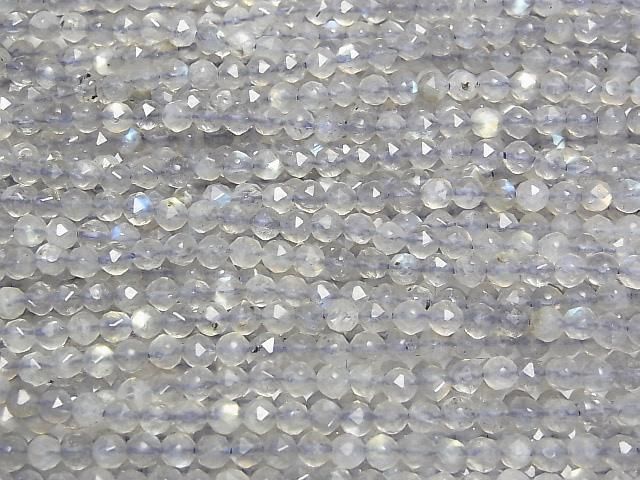 【動画】【素晴らしい輝き】ラブラドライトAA++ スターラウンドカット4mm 1連(約37cm) サムネイル3