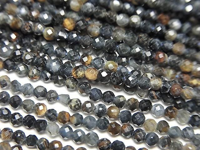 ưۡ餷ۥߥåAAA ˾饦ɥå2mm 1Ϣ(38cm)β