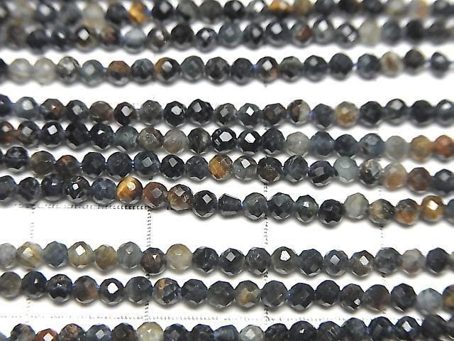 ưۡ餷ۥߥåAAA ˾饦ɥå2mm 1Ϣ(38cm) ͥ2