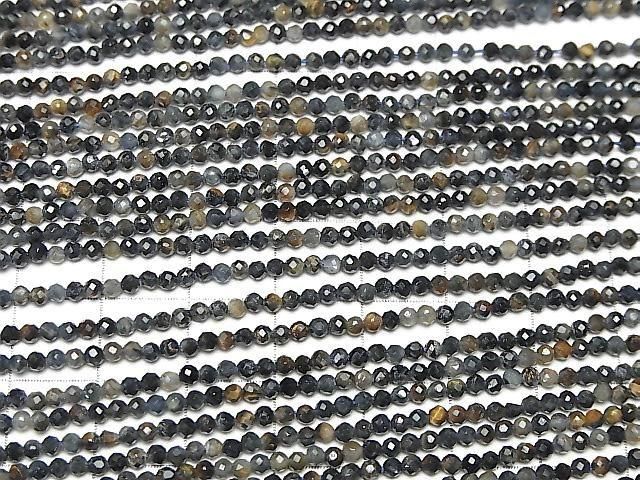 ưۡ餷ۥߥåAAA ˾饦ɥå2mm 1Ϣ(38cm) ͥ3