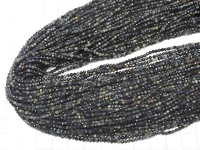 ưۡ餷ۥߥåAAA ˾饦ɥå2mm 1Ϣ(38cm) ͥ4