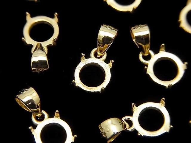 【動画】Silver925 ペンダント空枠 ラウンド6mm ヘアライン 18KGP 1個の画像