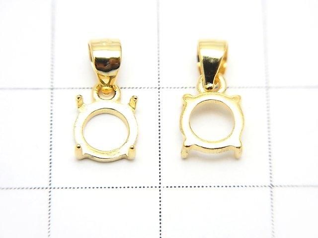 【動画】Silver925 ペンダント空枠 ラウンド6mm ヘアライン 18KGP 1個 サムネイル2