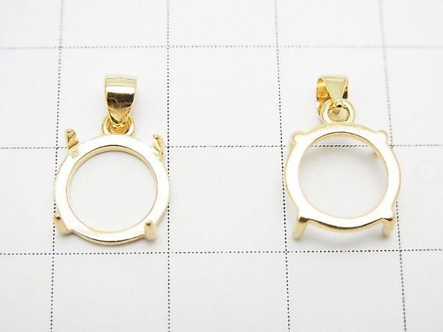 【動画】Silver925 ペンダント空枠 ラウンド10mm ヘアライン 18KGP 1個 サムネイル2