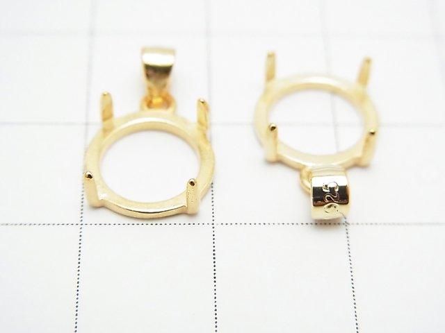 【動画】Silver925 ペンダント空枠 ラウンド10mm ヘアライン 18KGP 1個 サムネイル4
