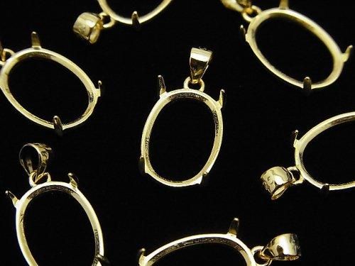 【動画】Silver925 ペンダント空枠 オーバル14×10mm ヘアライン 18KGP 1個の画像
