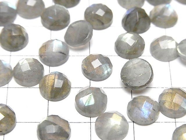 【動画】ラブラドライトAAA- ラウンド カボションカット8×8mm 4個 サムネイル3