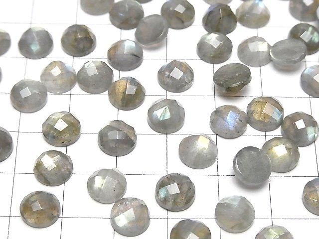 【動画】ラブラドライトAAA- ラウンド カボションカット8×8mm 4個 サムネイル4