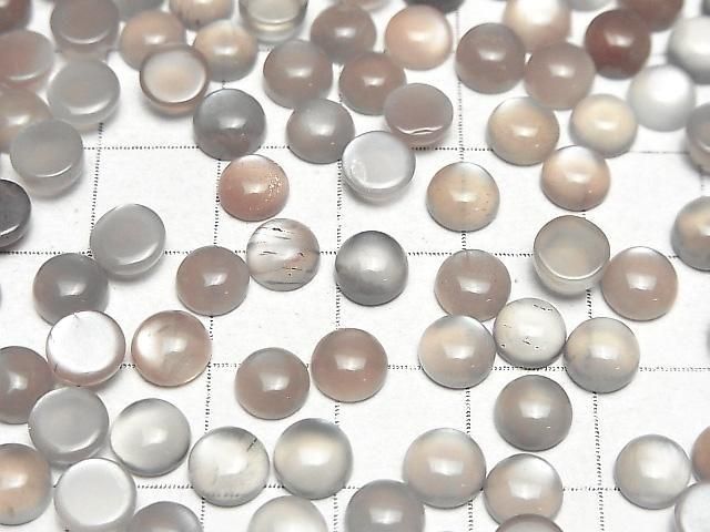 ブラウン~グレームーンストーンAAA ラウンド カボション6×6mm 10個 サムネイル3