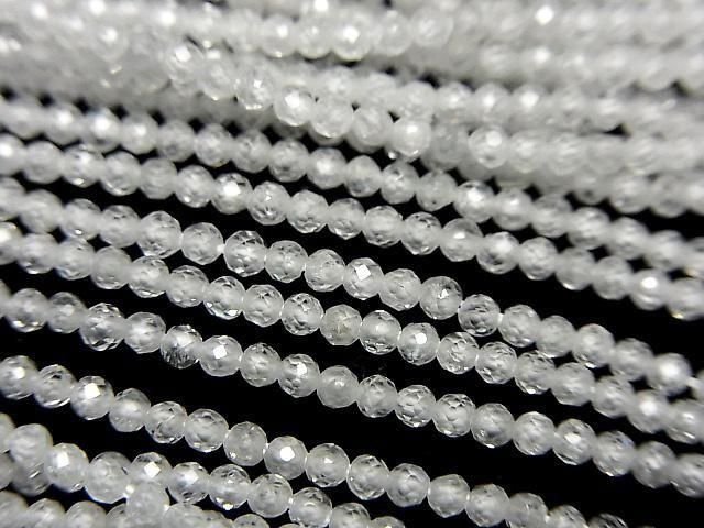 ưۡ餷мŷۥ磻ȥ륳AA++ ˾饦ɥå2mm 1Ϣ(37cm)β