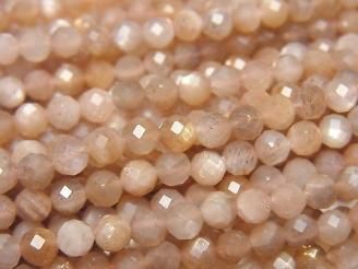 ưۡ餷ۥСǥ󥷥㥤 󥸥ࡼ󥹥ȡAAA 饦ɥå4mm 1Ϣ(38cm)