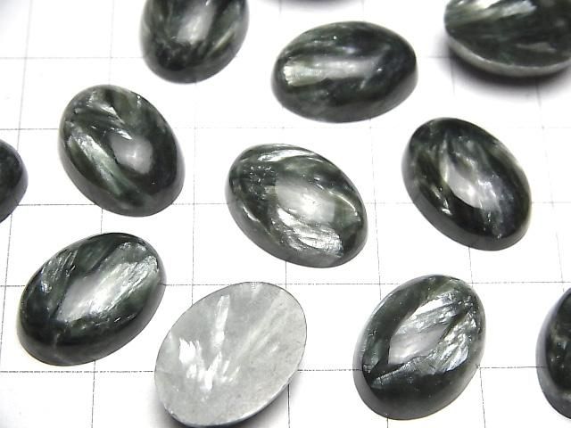 【動画】セラフィナイトAAA オーバル カボション18×13mm 1個 サムネイル3
