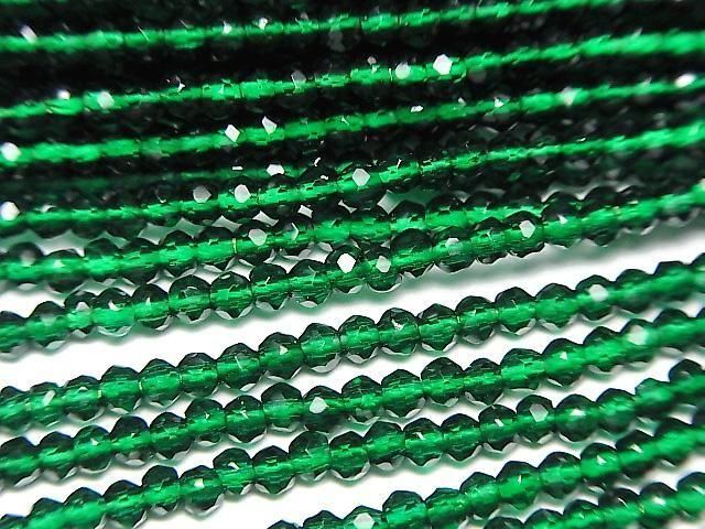 �������餷�������ۥ��饹�ӡ��� �˾��饦��ɥ��å�2mm ���꡼�� 1Ϣ(��32cm)